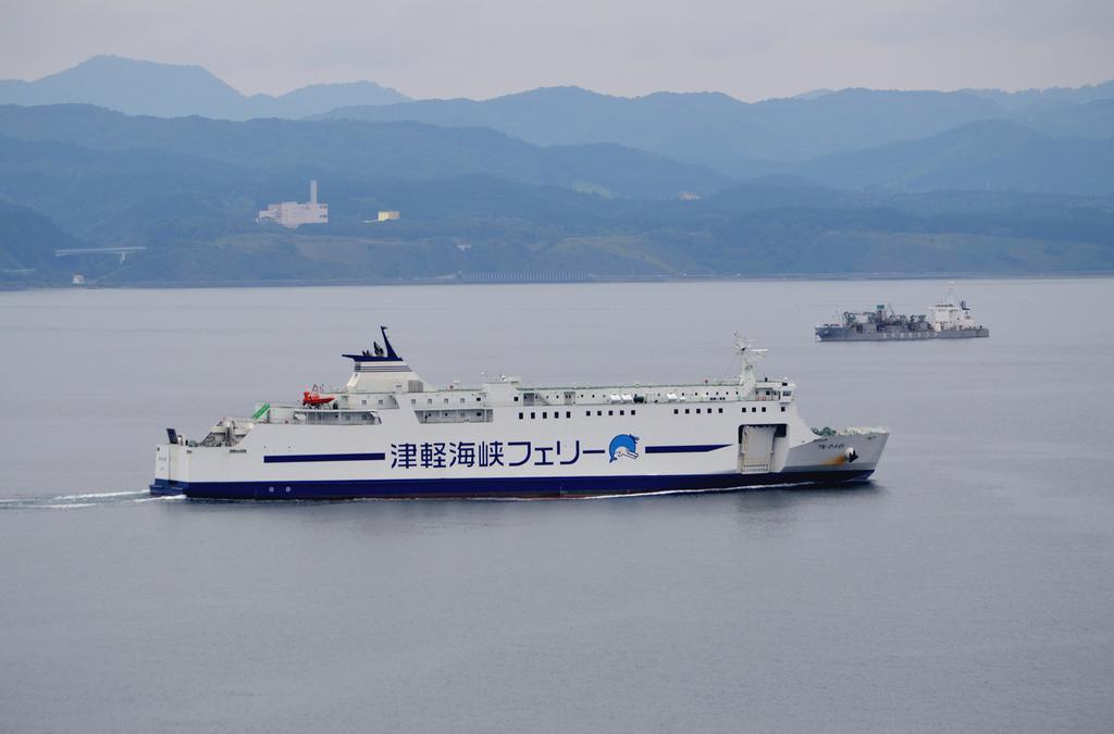 B&B Pension Hakodate-Mura ภายนอก รูปภาพ